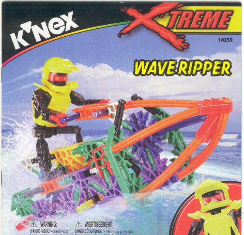 Wave Ripper 11059 | Knex.Parts