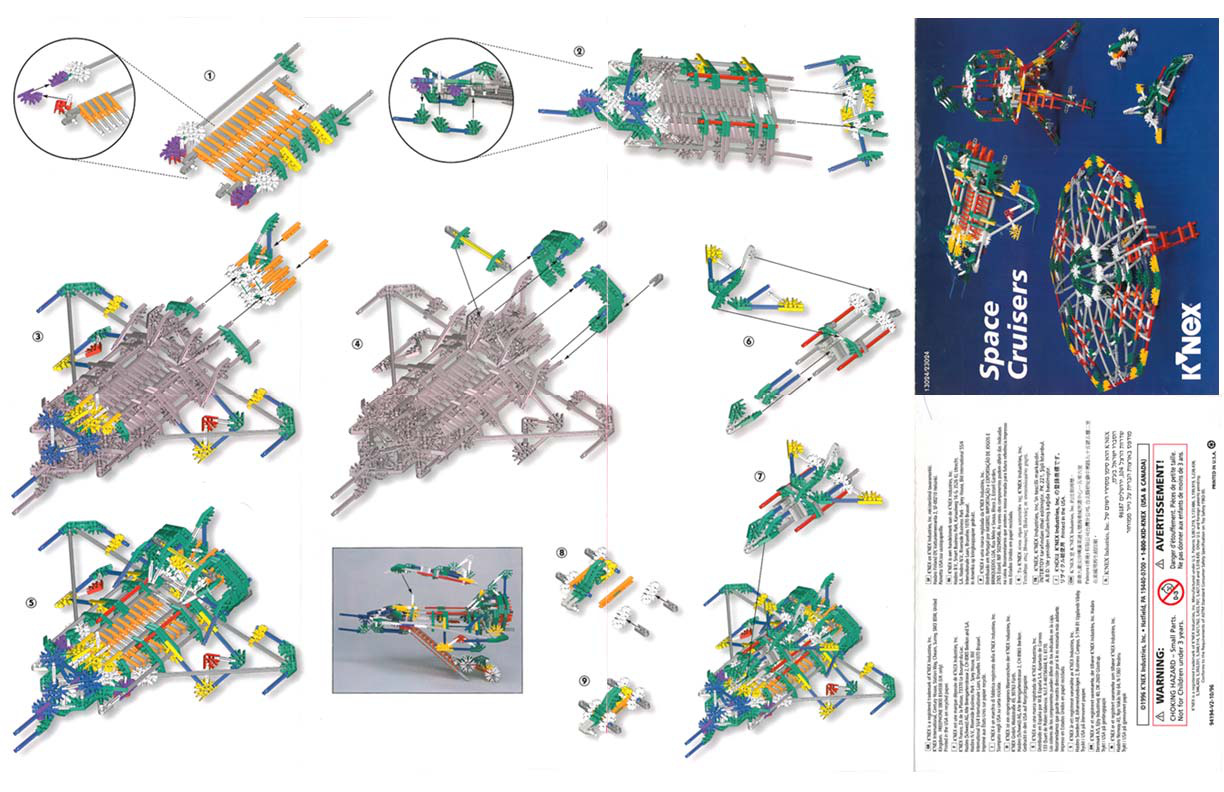 Space Cruisers 13024 | Knex.Parts