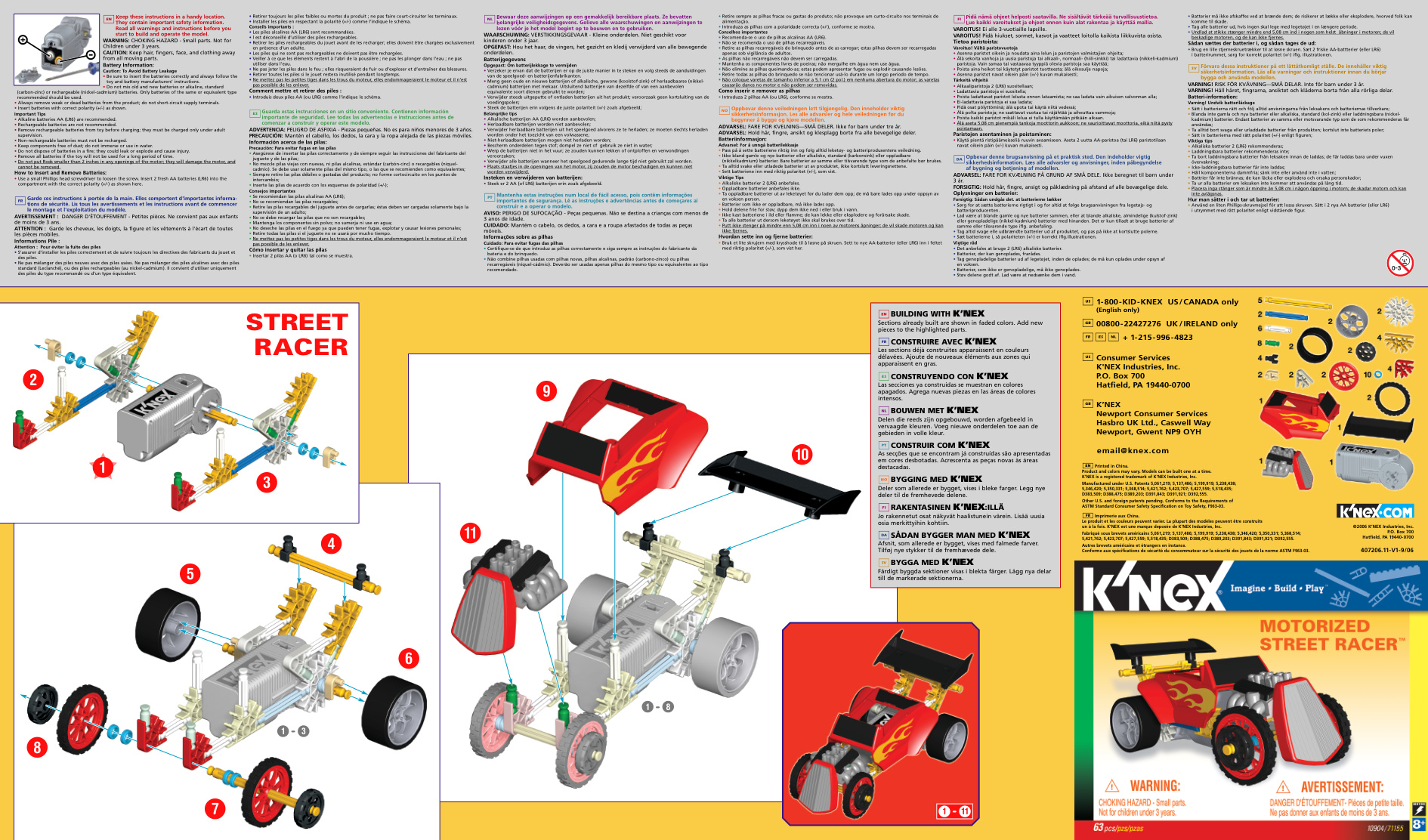 Street Racer Product Motorized Street Racer 10904 | Knex.Parts